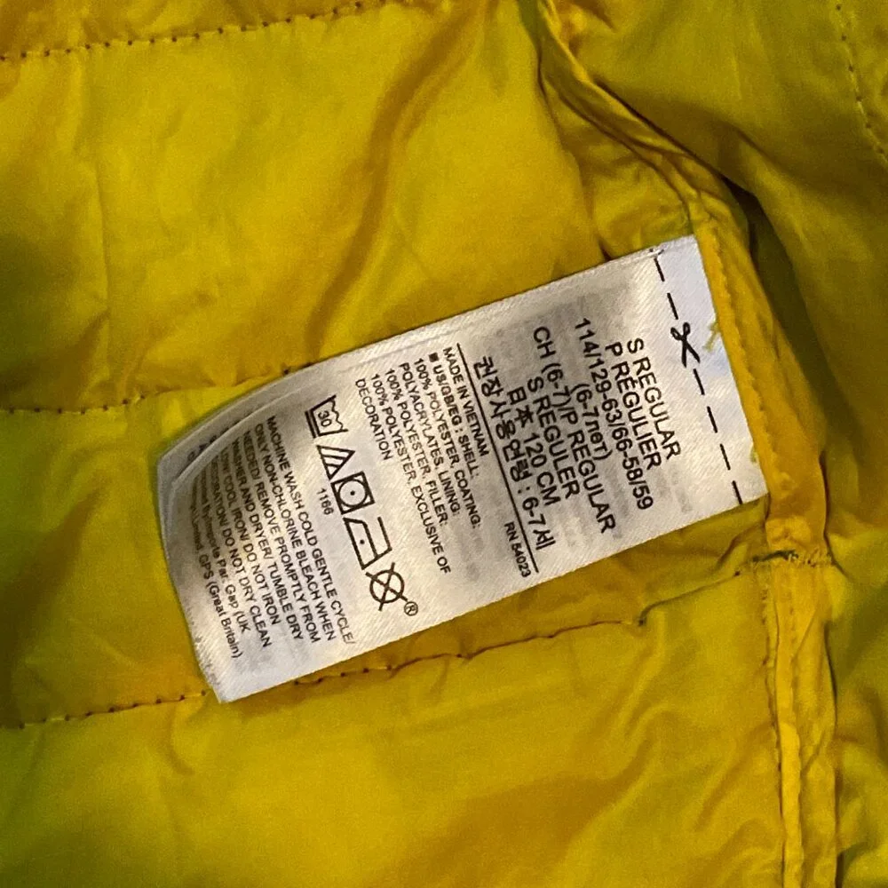 GAP Kids Camo ColdControl Lightweight Puffer Jacket Size Small‎ 6-7
